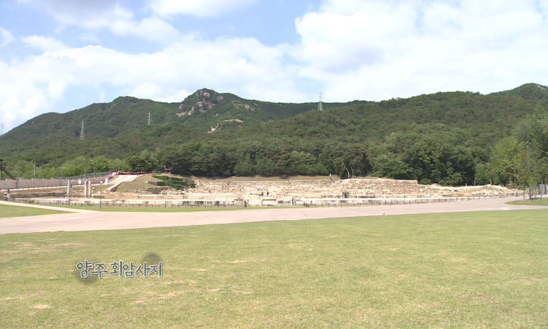 석가모니의 혼이 담긴 회암사지 사리탑_-yangju 이미지