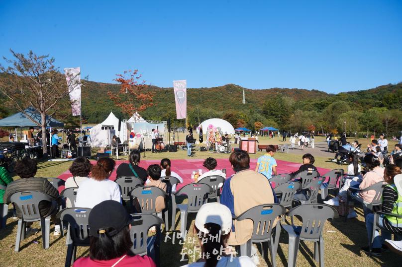 옥정1동 옥정이게임 축제 사진