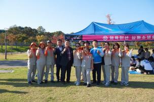 옥정1동 옥정이게임 축제 의 사진