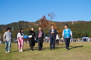 옥정1동 옥정이게임 축제 의 사진