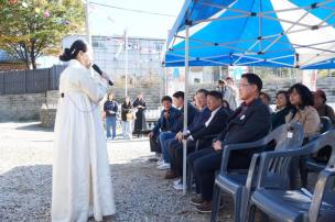 최영장군당굿 정기공연 의 사진