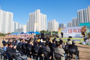 회천농협 지역사랑 우수농산물 대축제 의 사진