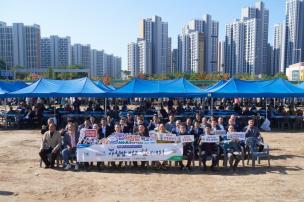 회천농협 지역사랑 우수농산물 대축제 사진