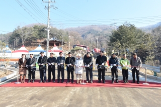 크라운아트벨리눈꽃축제 개막식 사진